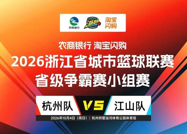凯利指数页面整理指标概念、计算相关说明和常见解读问题，帮助读者理解数字背后的使用条件。内容将数据来源、比较范围与应用局限 - 凯利指数